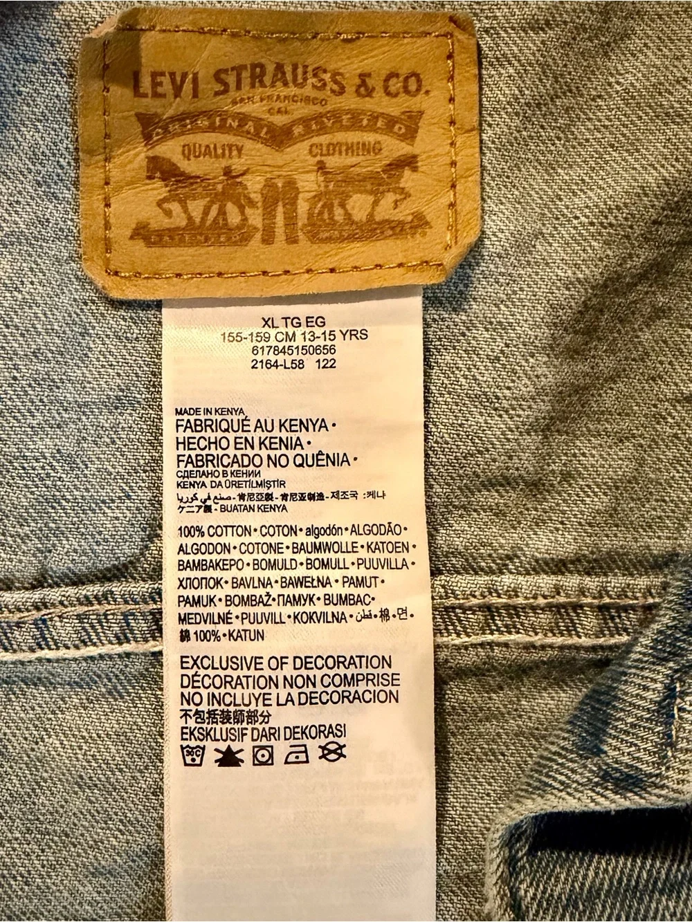 Levi's Kids Light Wash Denim Jacket - Blue